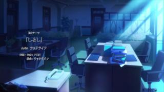 4.4 ending 