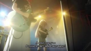 Одинокий рокер 2 песня