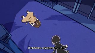 Зефиркой