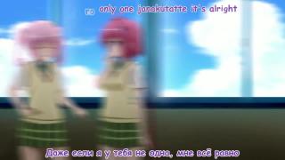 Best Opening RU Sub