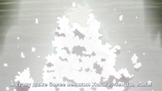 Момент, трогательный, ощен