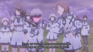 Палка выручалка