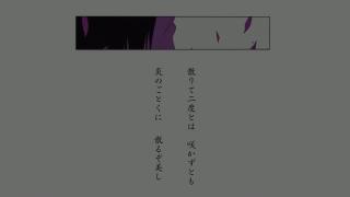 Bleach1