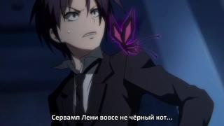 Лёва