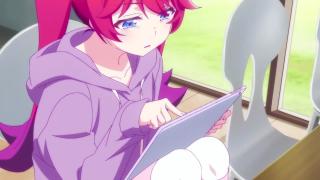 lose