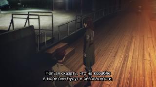 Потрясающий ОСТ на заднем плане
