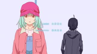  Mousou Express