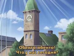 обенто обенто :3