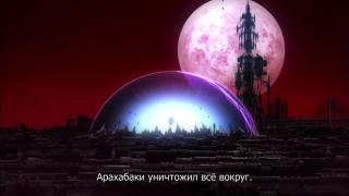 Я порабощу тебя, Чуя-кун