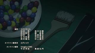 Yuusha ga Shinda! Ending 1