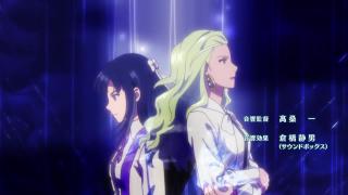 Birdie Wing: Golf Girls' Story Opening 2