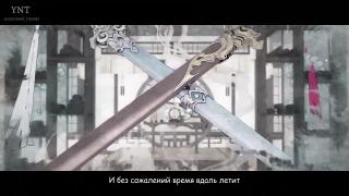 OP - Магистр дьявольского культа 3 