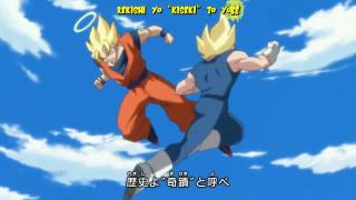  Dragon Ball Kai Opening 1