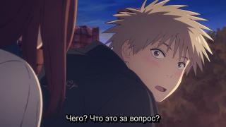 Ради такого любой парень смог бы спрыгнуть