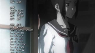 Bleach Ending 29