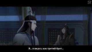Не-хуай-себе-сан