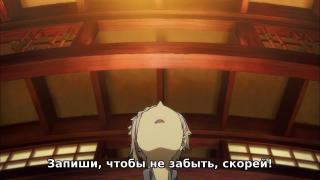 лечебное повешенье