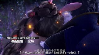 Opening 1.4.2