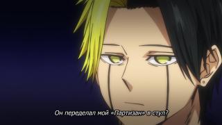 Павук вахуи