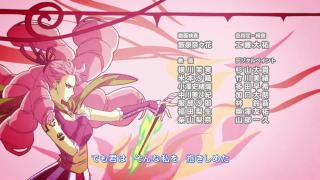Radiant Ending 2