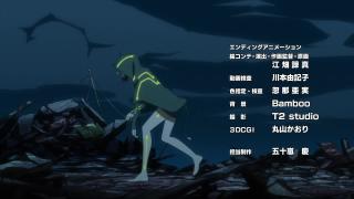 Dimension W Ending 1