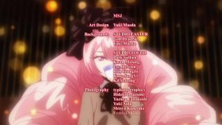 Sousei no Onmyouji Ending 4