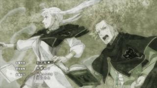 Black Clover Ending 7