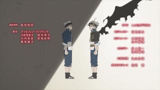 Black Clover Ending 12