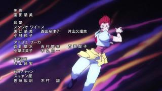 Hunter x Hunter Ending 1