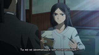 Неловко как то...