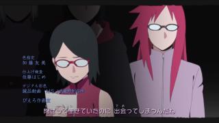 BORUTO -NARUTO NEXT GENERATIONS- Ending 2