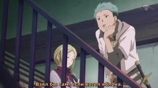 akagami no shirayuki-hime