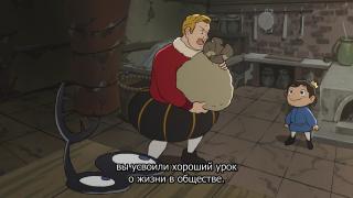лоли ч.2