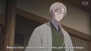Удобная штука, эта магия огня.. 