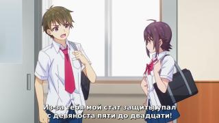 моему сердечку плохо, стат DEF в упадке