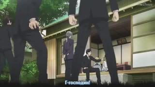 ARAGOTO NORAGAMI