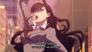 Выход лучшей девочки 