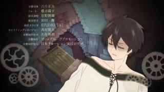 Mahoutsukai Reimeiki Ending 1