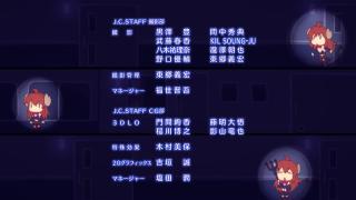 Machikado Mazoku Ending 2