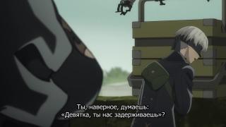 Заноза в ж....