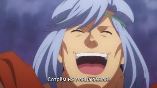 Убьем людей, ахахахаха
