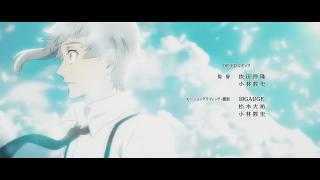 Bungou Stray Dogs Ending 5