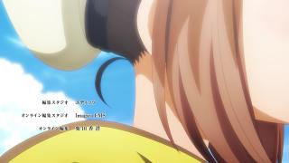 Ryza no Atelier: Tokoyami no Joou to Himitsu no Kakurega Ending 1