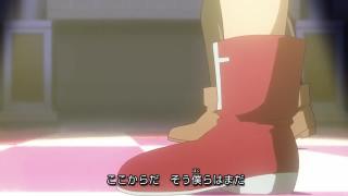 Cardfight!! Vanguard Gaiden: If Opening 1