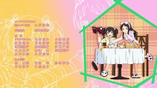 Kishuku Gakkou no Juliet Ending 1