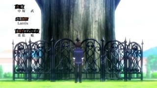 Shijou Saikyou no Daimaou, Murabito A ni Tensei suru Opening 1