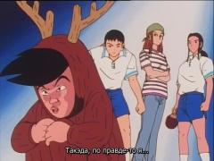 Эль анус