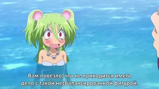 Бубы тормозят 
