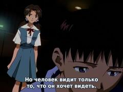 Задумался