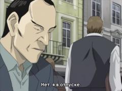 Отпуск)